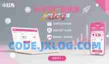 小红书广告投放从0到1的实战课，学完即可开始投放，拒绝无效广告消耗