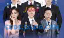 直播电商就业创业班 专业实战老师助推式教学