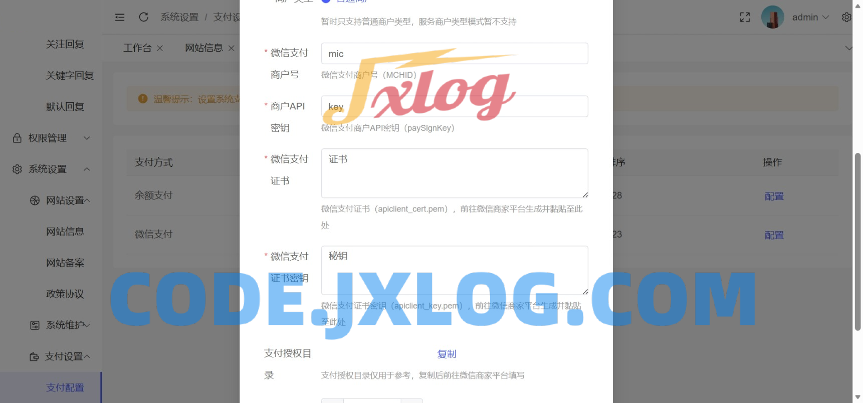 工商年报申报系统个体工商户年报注销H5搭建源码 工商年报申报系统个体工商户年报注销H5搭建源码
