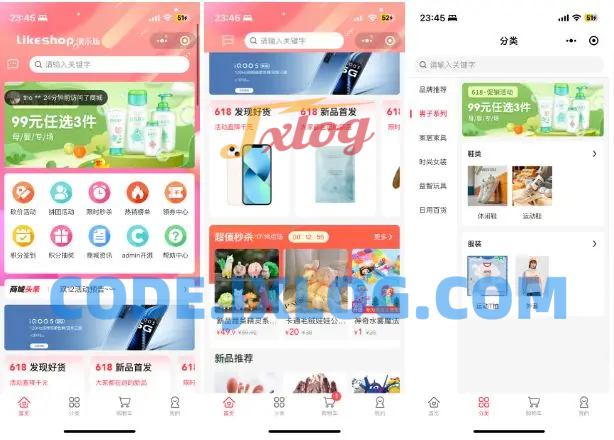 likeshop企业单商户商城v3.03系统开源thinkphp+uniapp开源前端 支持免费商用