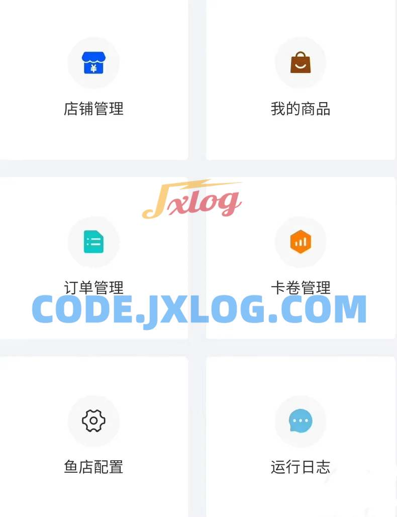 【24h自动发货】闲鱼自动发货软件 电脑手机都可用 非阿奇索 支持无卡卡密发货 【24h自动发货】闲鱼自动发货软件 电脑手机都可用 非阿奇索 支持无卡卡密发货