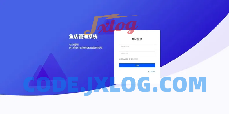 【24h自动发货】闲鱼自动发货软件 电脑手机都可用 非阿奇索 支持无卡卡密发货