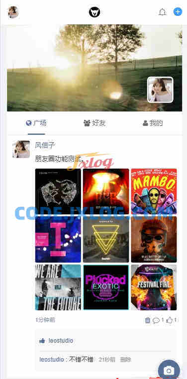 风信子朋友圈V2.0插件 – xiuno论坛