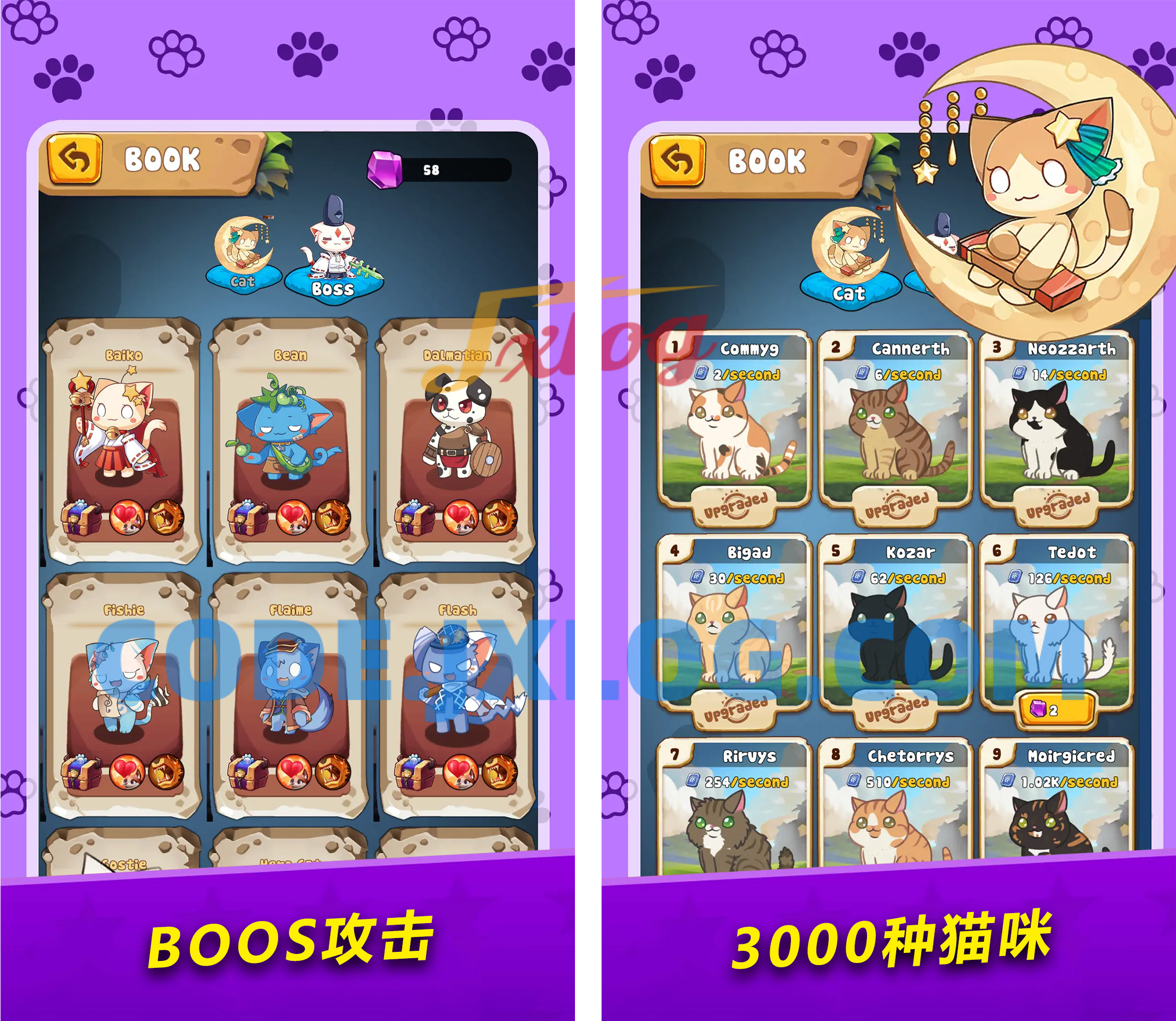 萌猫 合并卡牌 RPG抽卡游戏 Unity3D休闲益智游戏源码完整项目