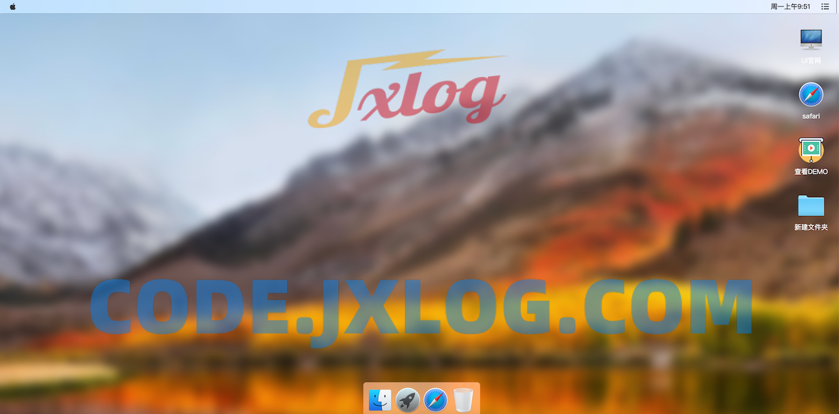 MACOS 桌面,H5 源码,流畅 MACOS 桌面,H5 源码,流畅