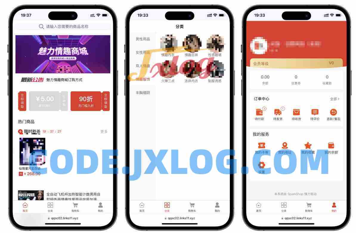 找搭子系统源码，圈子源码、社交源码、陪玩源码，亲测 100% 可用