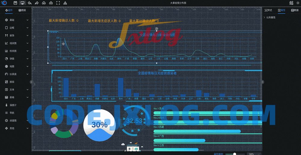 全新网盘资源搜索系统网站源码电视直播Alis聚合播放影视资源聚合 全新网盘资源搜索系统网站源码电视直播Alis聚合播放影视资源聚合