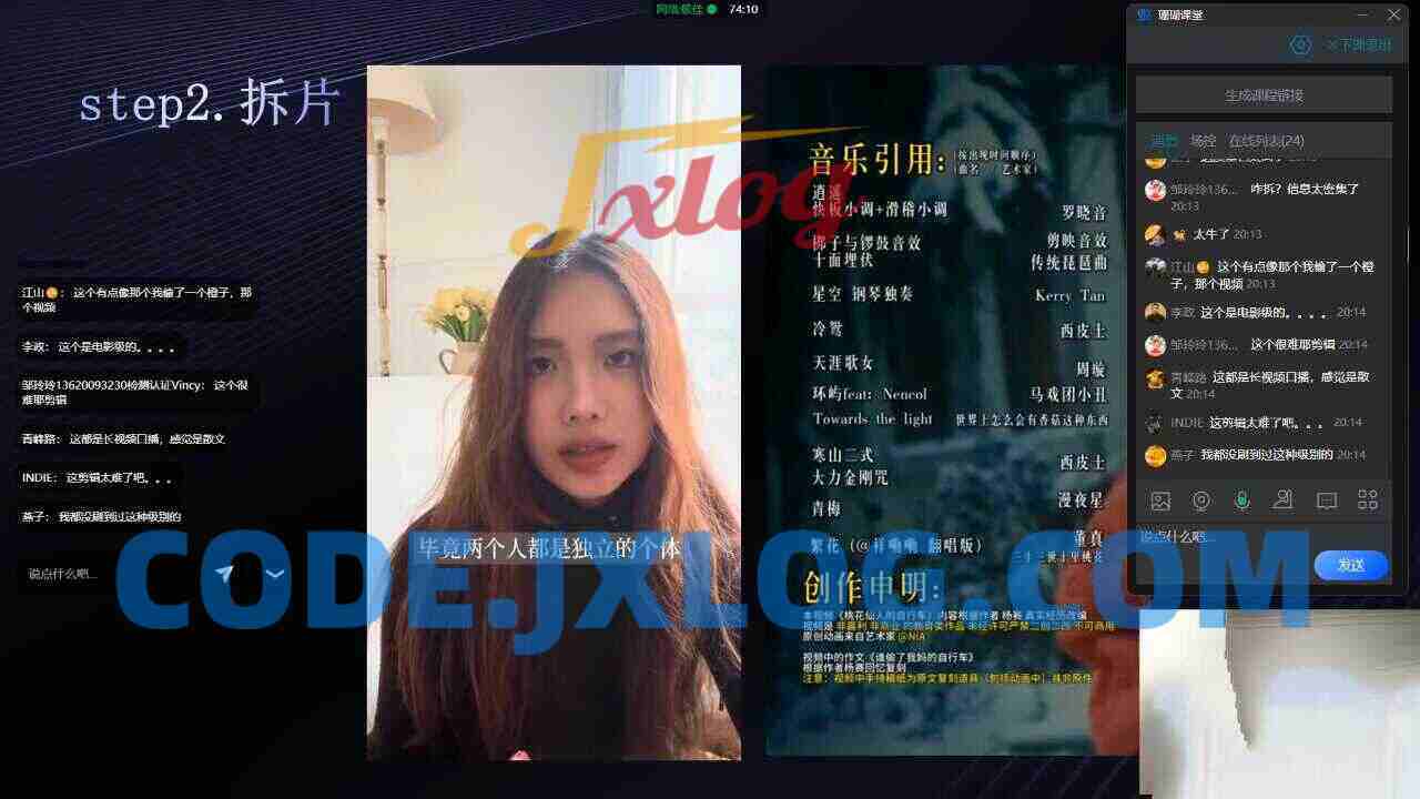 卷毛的短视频学院流量邪修 卷毛的短视频学院流量邪修