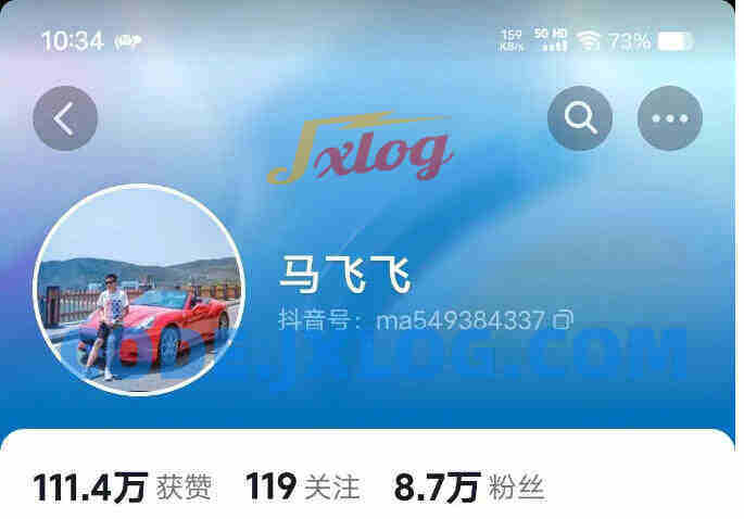 马飞飞学员课程合集，马飞飞教你谈恋爱