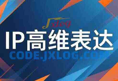 马大个·面向创业者与知识IP的重磅线下大课PDF笔记