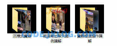 极速吸引TV油管视频 实战讲解 极速吸引TV油管视频 实战讲解