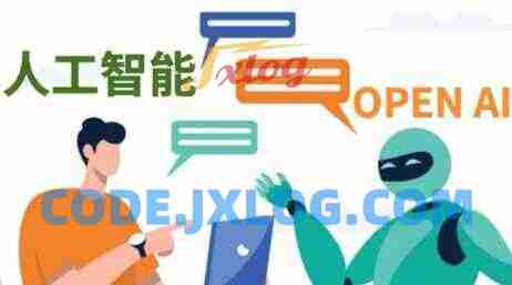 阿甘·AI人工智能提高工作效率
