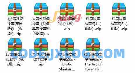 夫妻闺房按摩