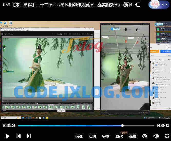 扶卮古风摄影全研班 摄影剪辑 扶卮古风摄影全研班 摄影剪辑