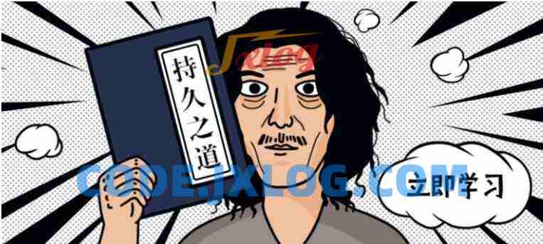 铁牛《男性持久力提升锻炼课程》