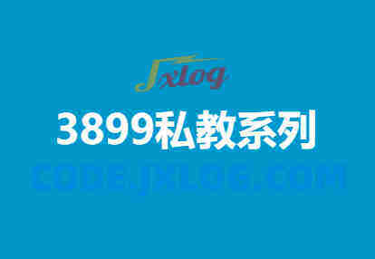 凯哥《3899私教恋爱感情系列》5套合集
