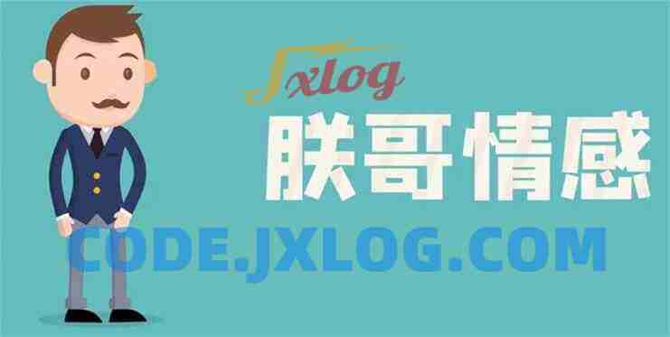 朕哥核心私密课之如何引导男人付出