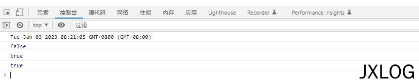 2、使用JavaScript代码判断指定日期是否在多少天之内 - JXLOG