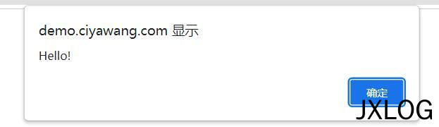 3、什么是XSS？网络攻击与对策 - JXLOG