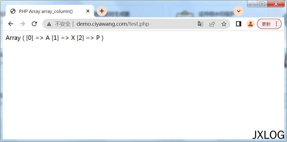 3、如何使用PHP的Array array_column()函数返回输入数组中指定列的值 - JXLOG