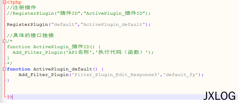 3、实例演示如何为Z-BlogPHP添加自定义字段 - JXLOG