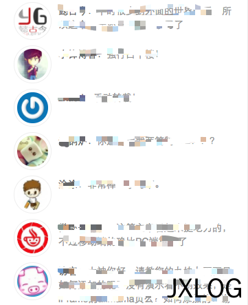 3、如何修改 ZBlog 的默认 神秘人头像 - JXLOG
