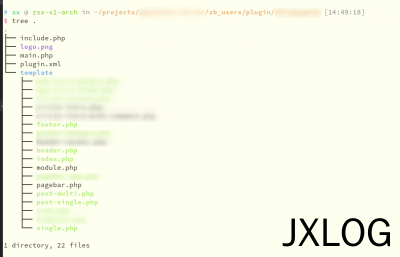 2、ZBlog MIP主题开发指南 - JXLOG