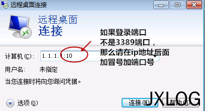 4、怎么远程连接服务器与如何将本地磁盘挂载到到服务器上 - JXLOG