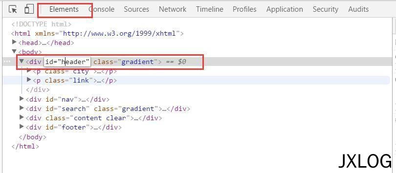 2、前端开发：Chrome开发者工具详解 - JXLOG