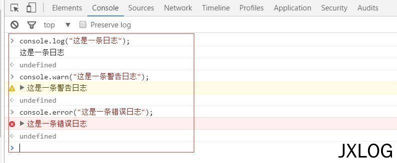 7、前端开发：Chrome开发者工具详解 - JXLOG