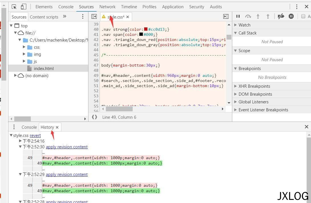6、前端开发：Chrome开发者工具详解 - JXLOG
