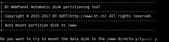 小白福音：Linux自动磁盘挂载工具 BT-Panel 1.0